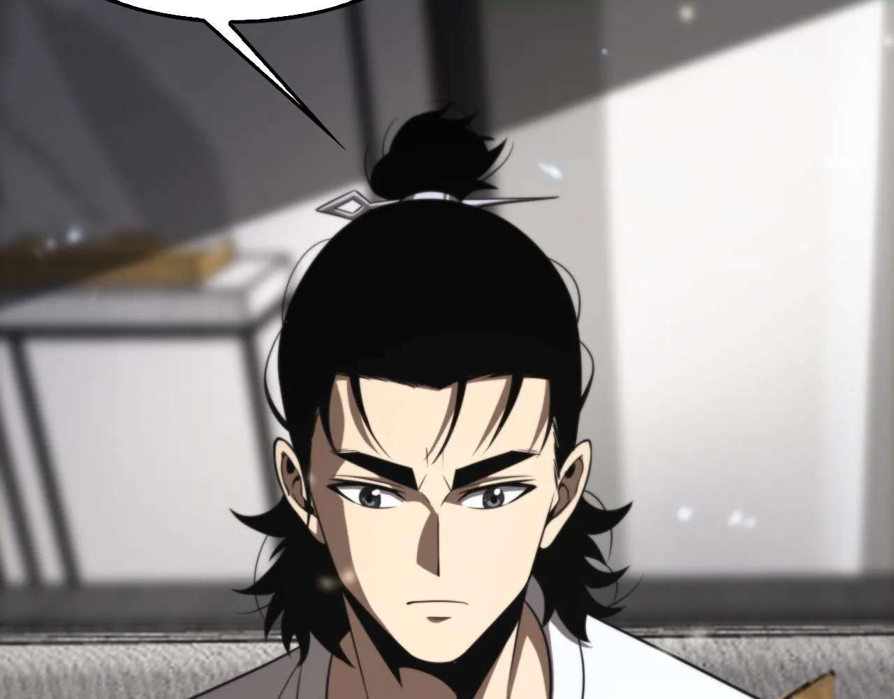 第141话 九府之秘 第86页