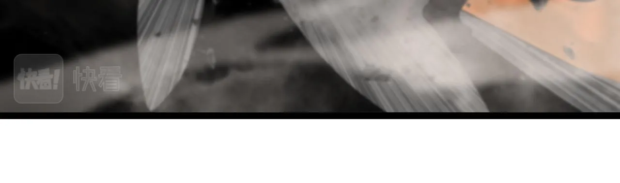 第141话 九府之秘 第105页