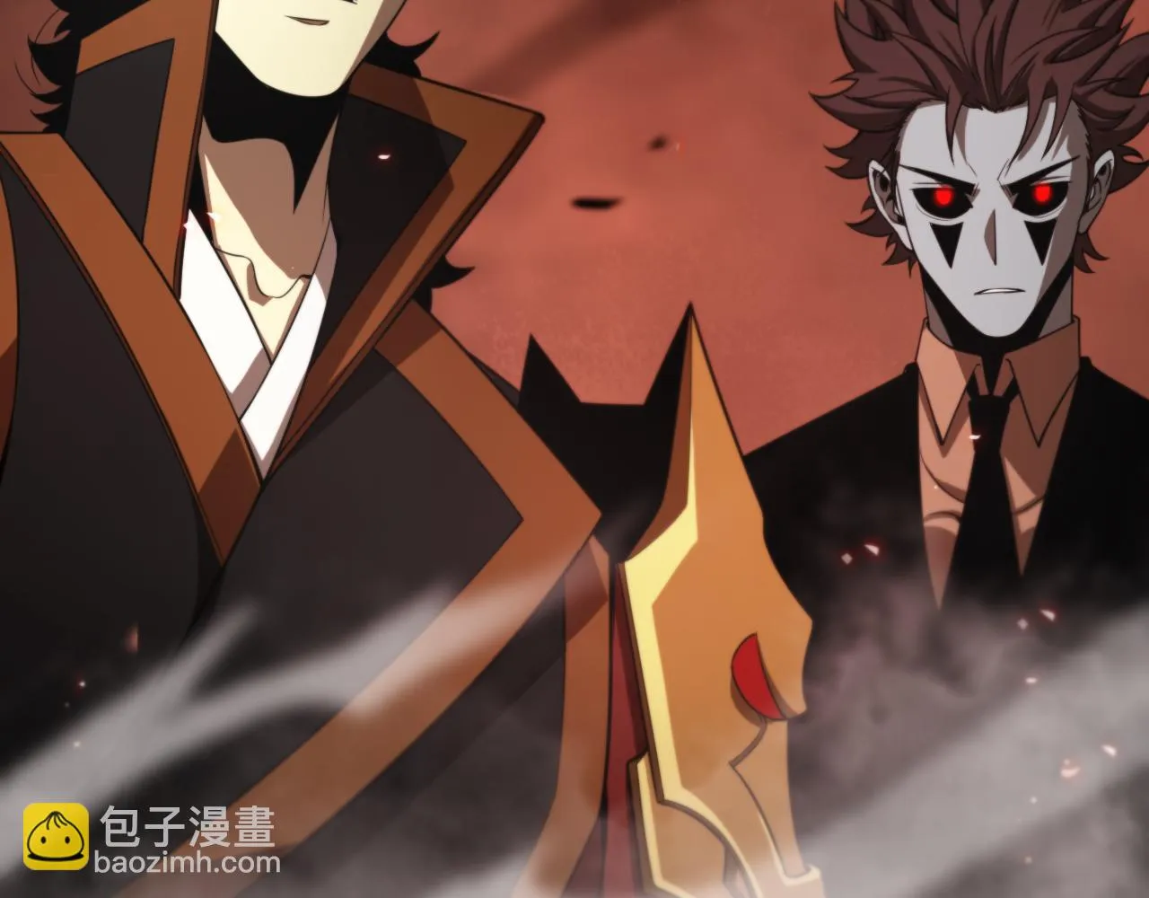 第141话 九府之秘 第109页