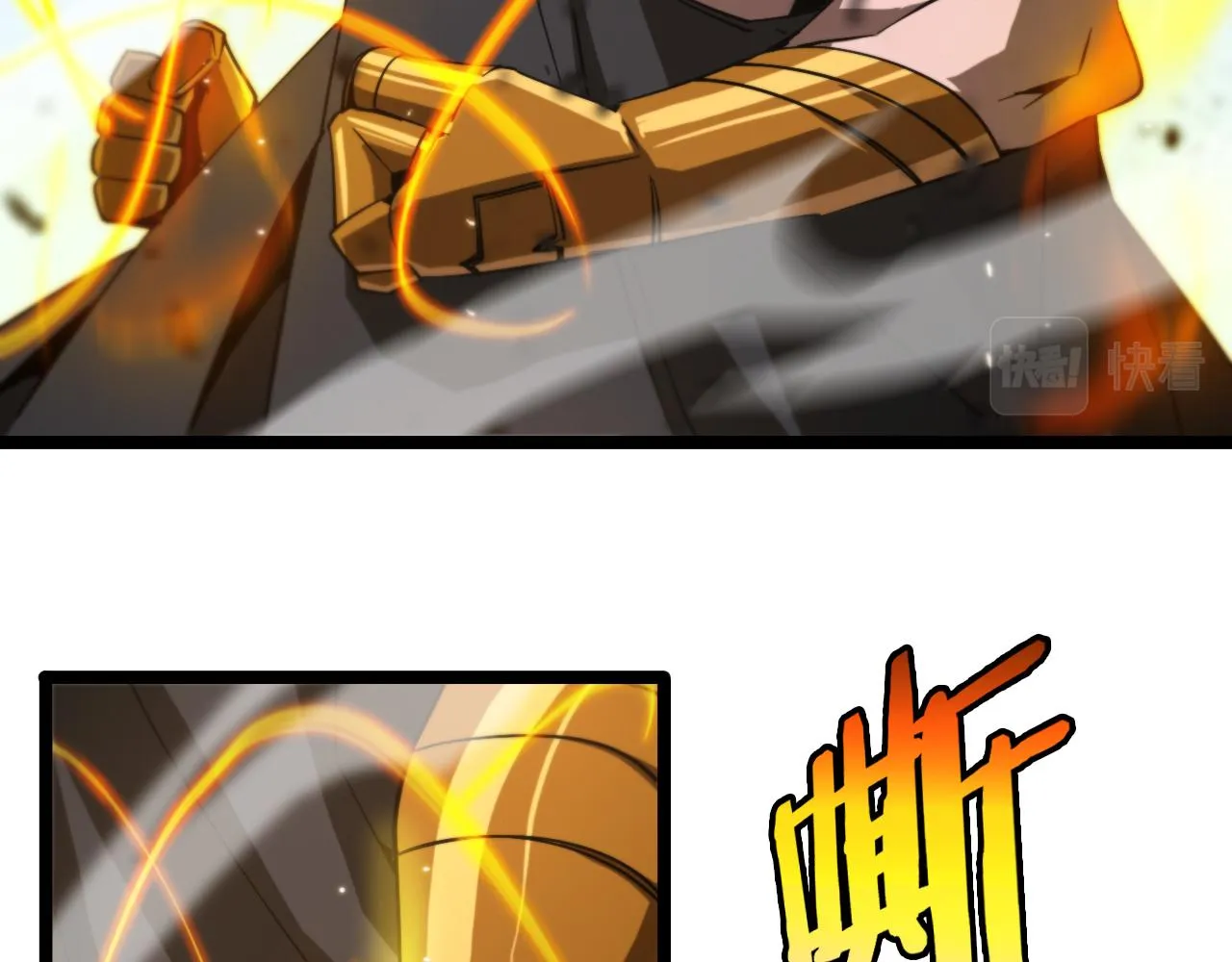 第140话 我们才是反派 第41页