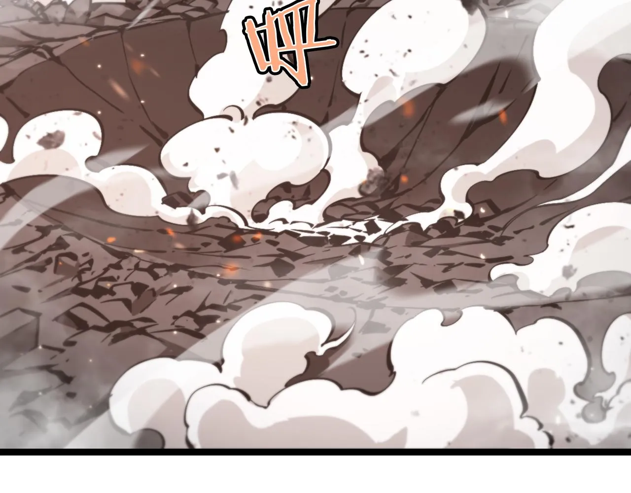 第140话 我们才是反派 第67页