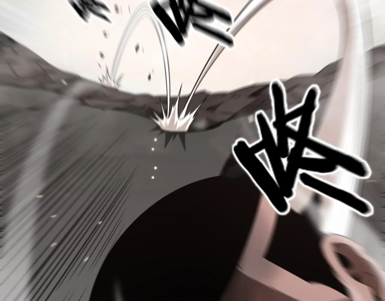 第140话 我们才是反派 第100页