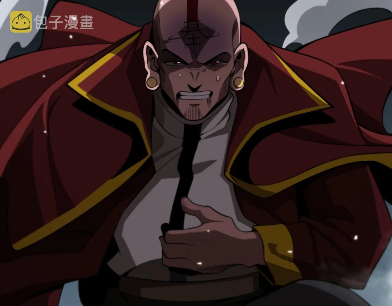 第157话 金蝉脱壳 第6页