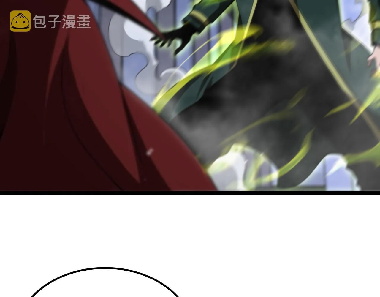 第157话 金蝉脱壳 第13页