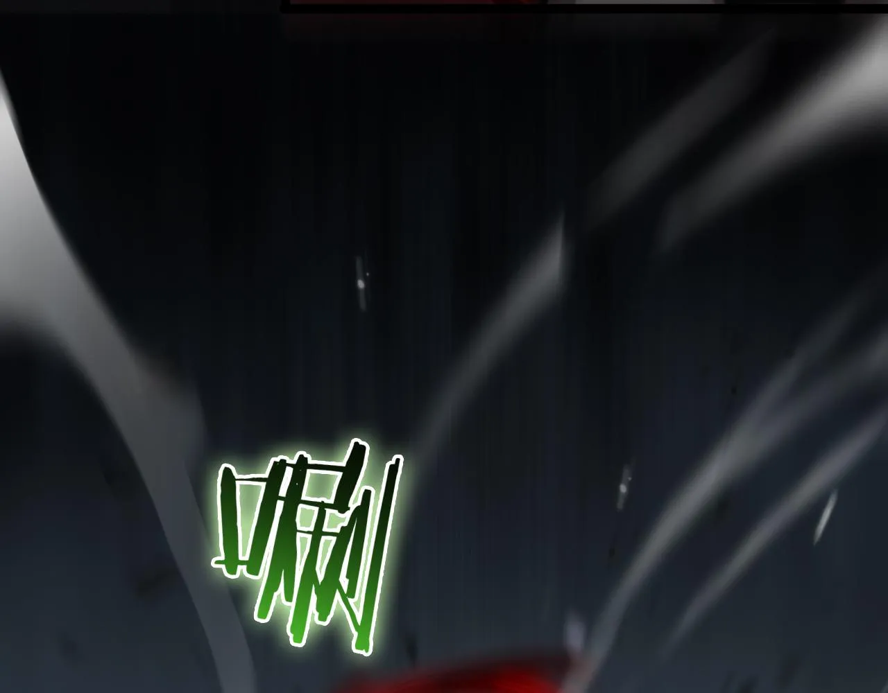 第157话 金蝉脱壳 第16页