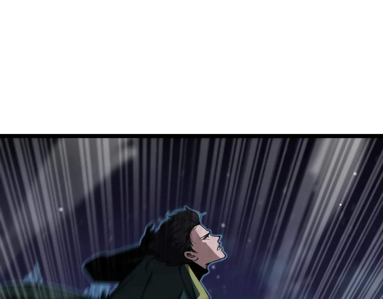 第157话 金蝉脱壳 第20页