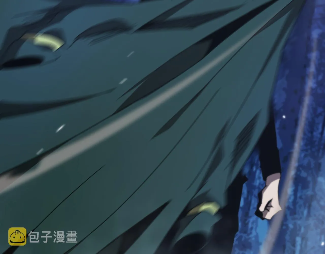 第157话 金蝉脱壳 第79页