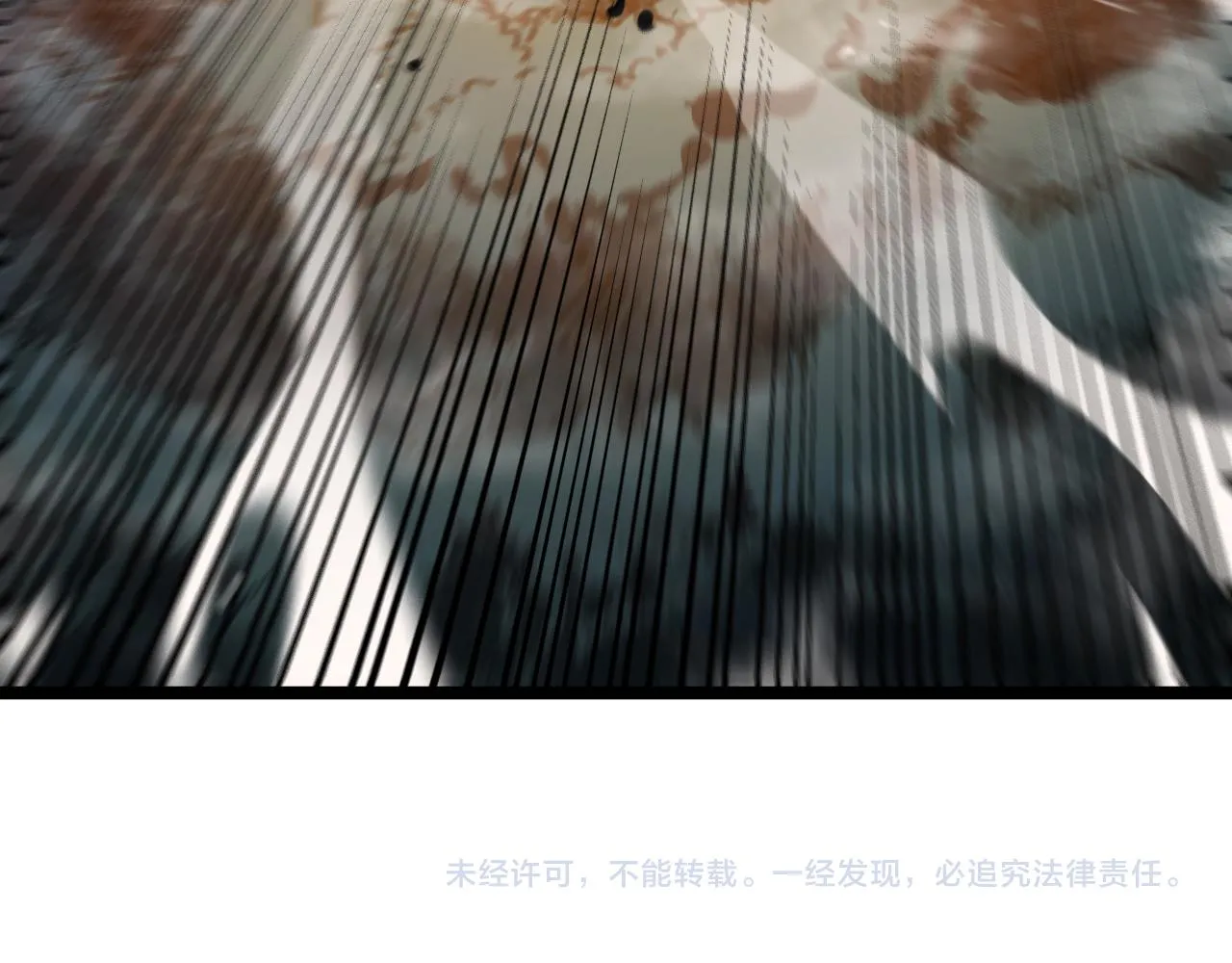第157话 金蝉脱壳 第137页