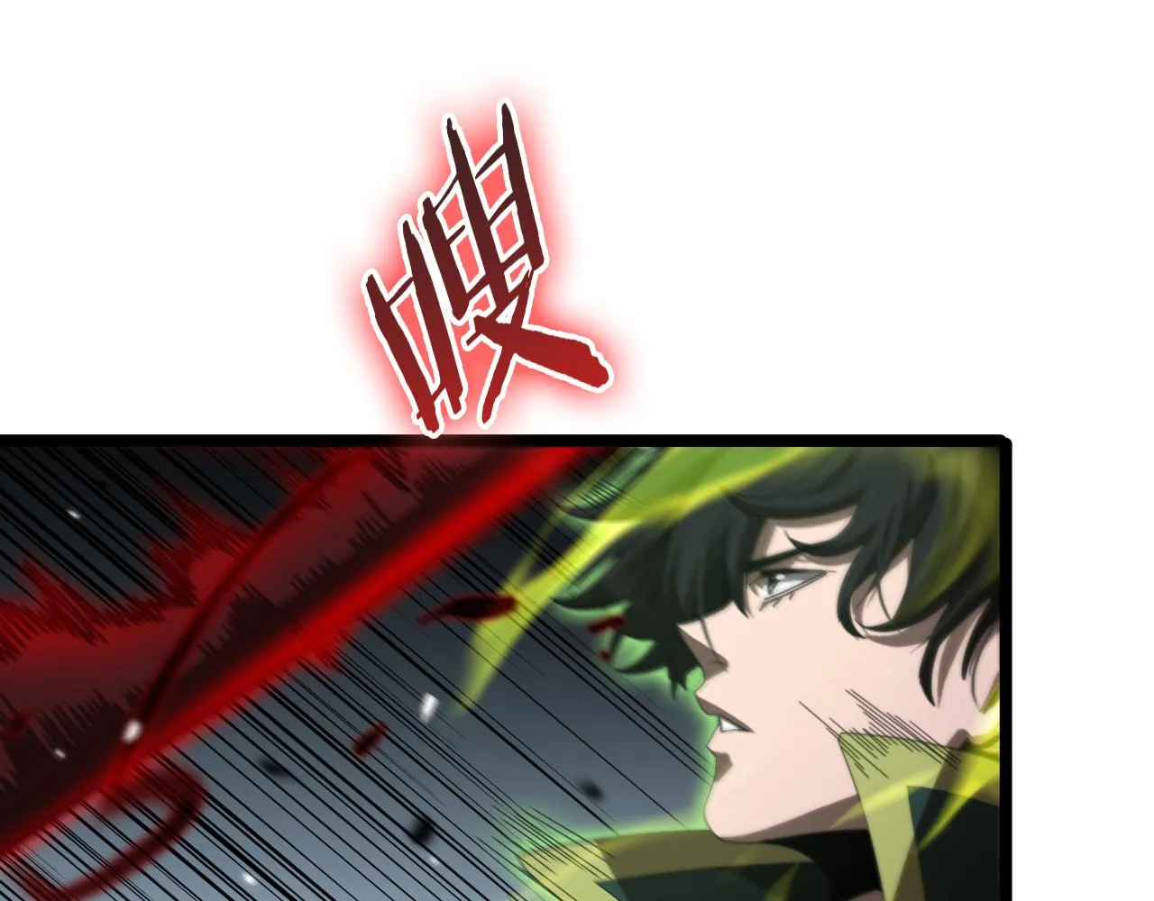 第156话 红衣主教基德 第108页