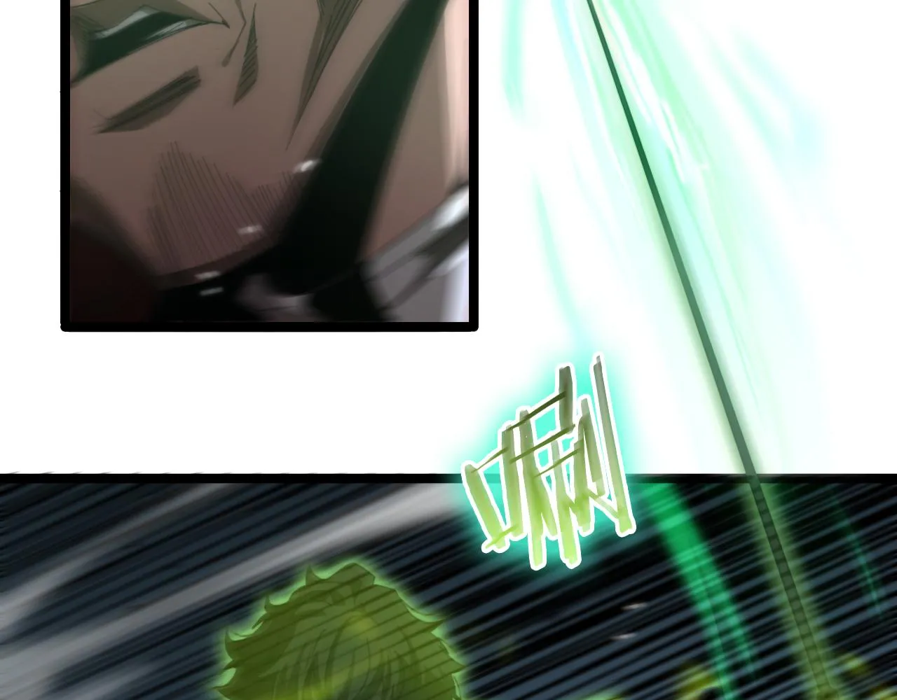 第156话 红衣主教基德 第115页