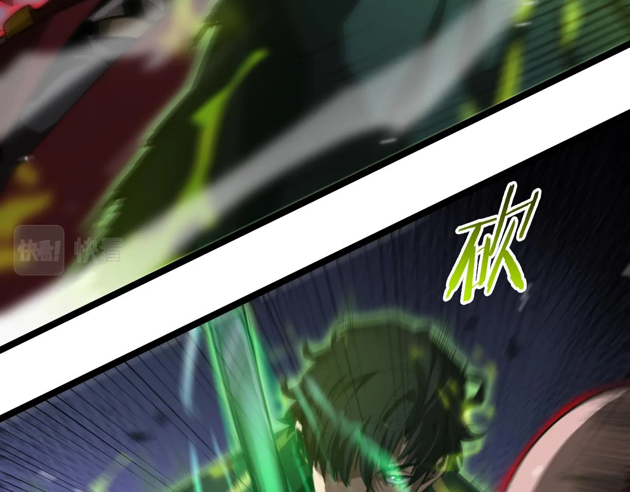 第156话 红衣主教基德 第117页