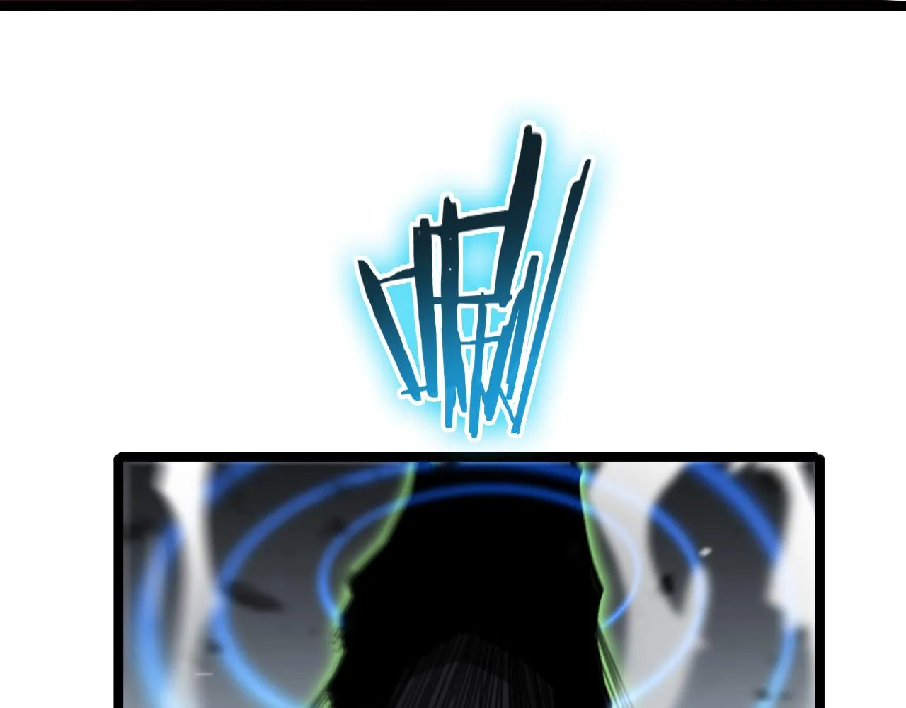 第156话 红衣主教基德 第132页