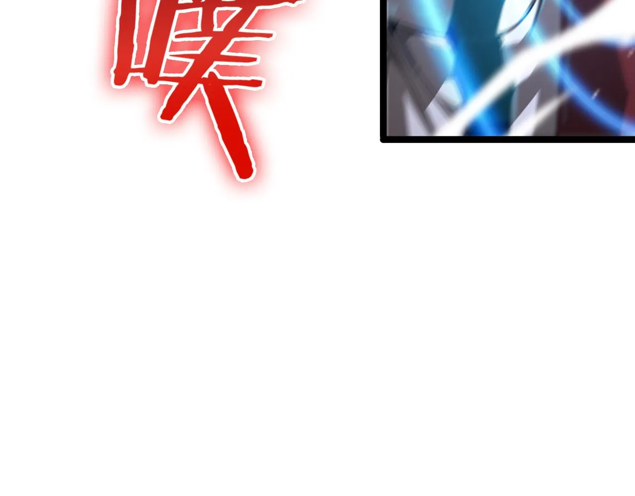 第156话 红衣主教基德 第139页