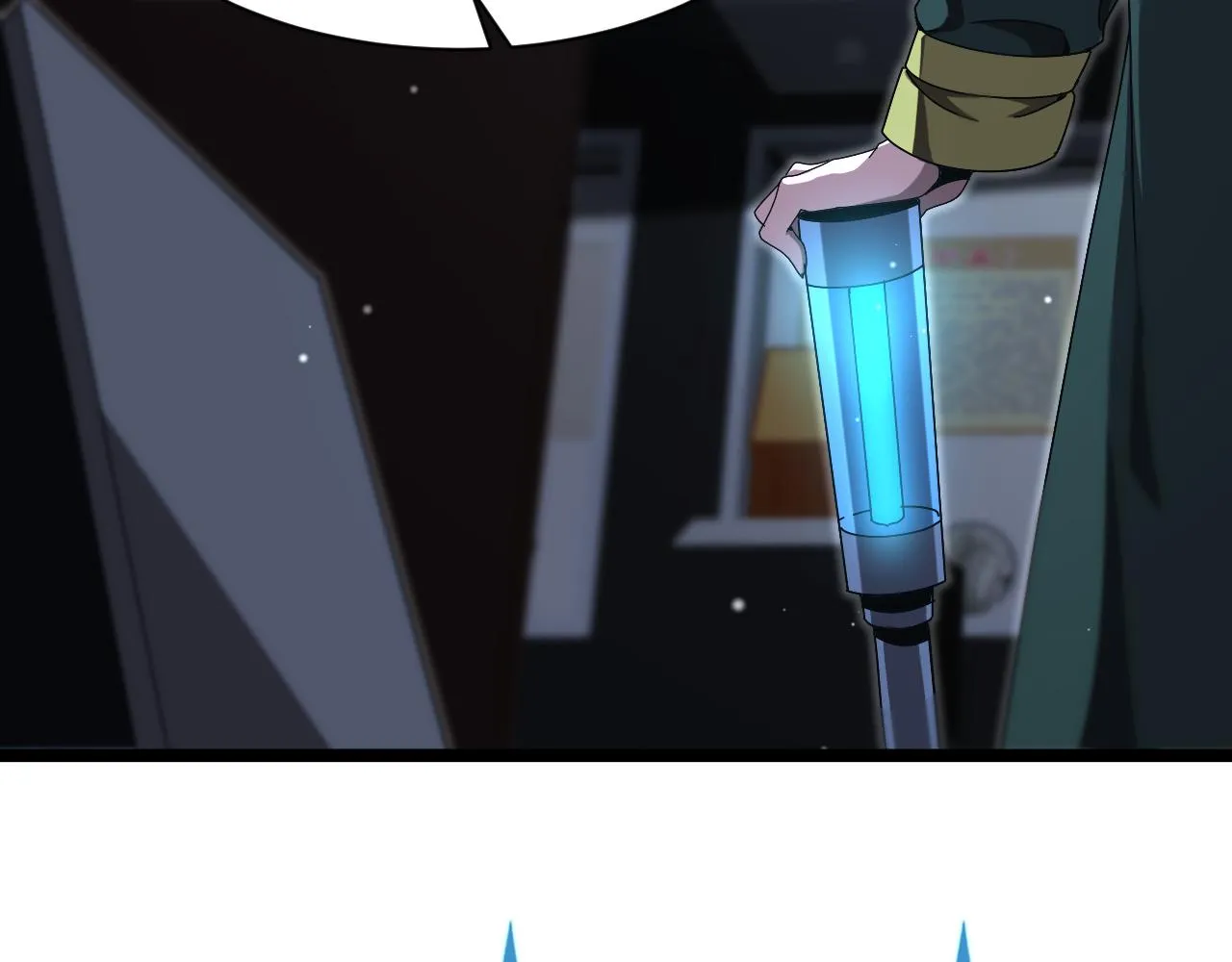 第155话 阻拦 第46页