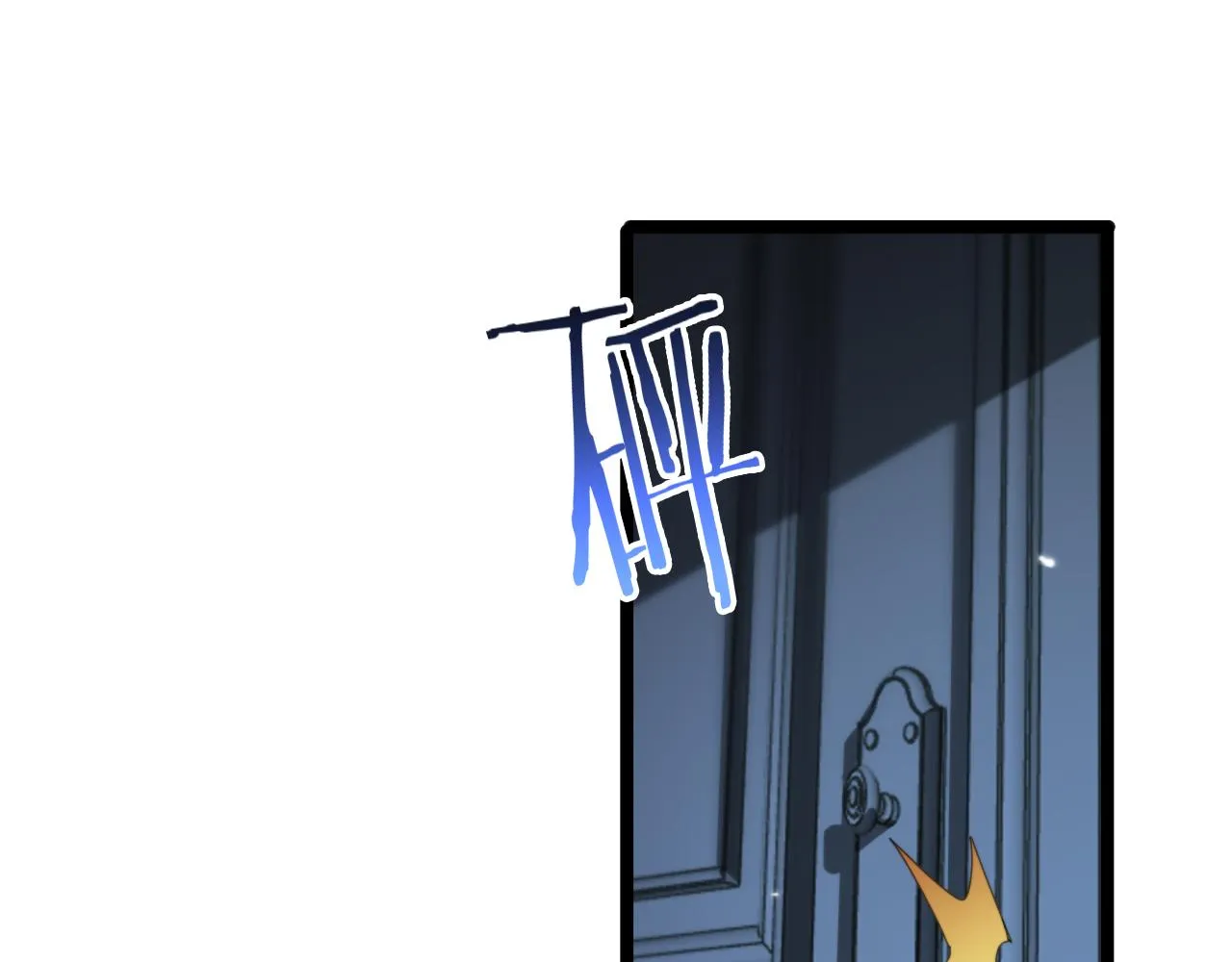 第155话 阻拦 第83页