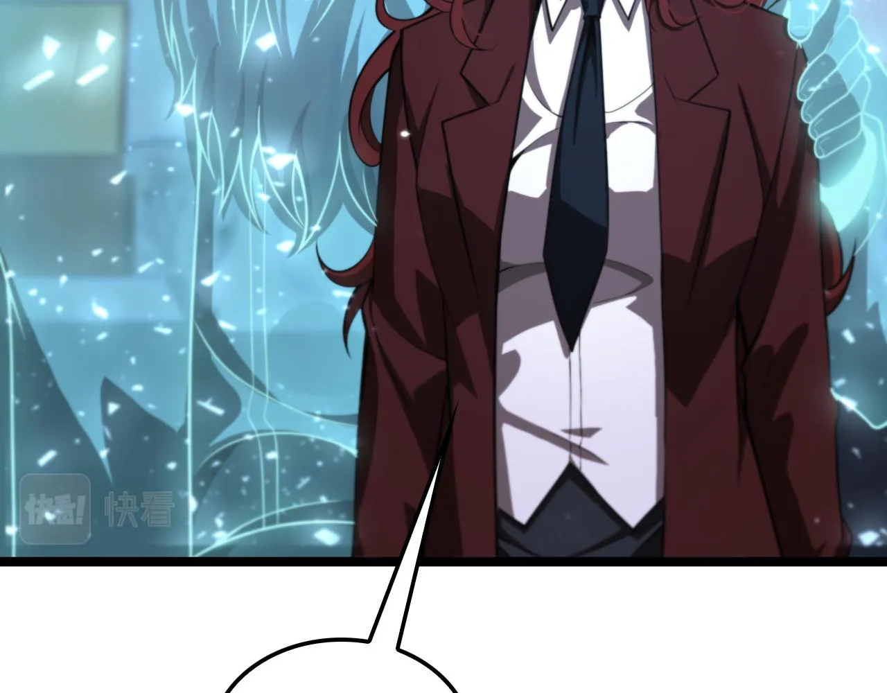 第155话 阻拦 第86页