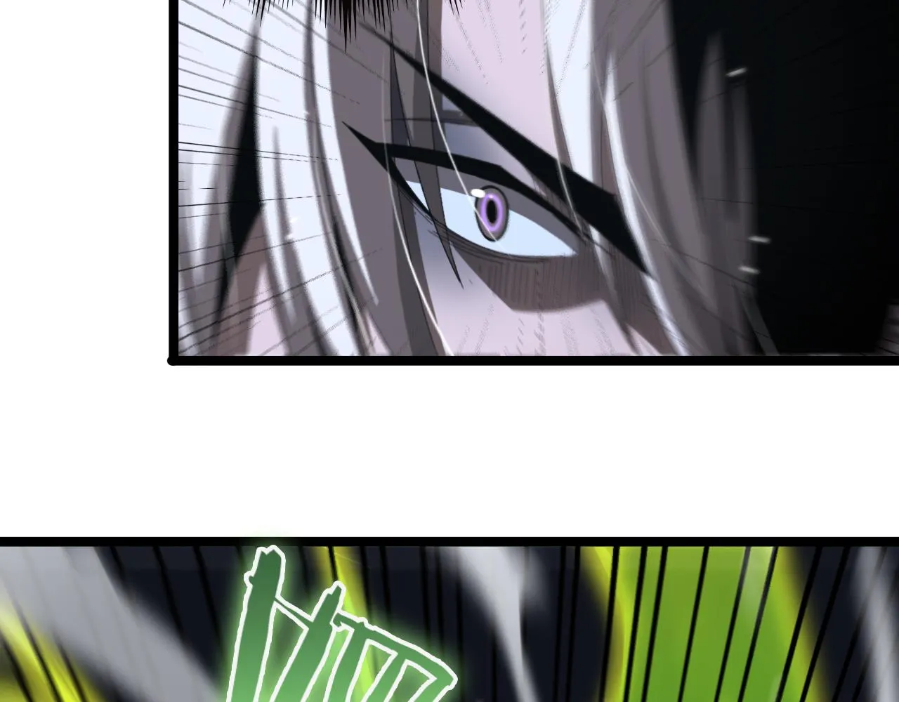 第155话 阻拦 第144页