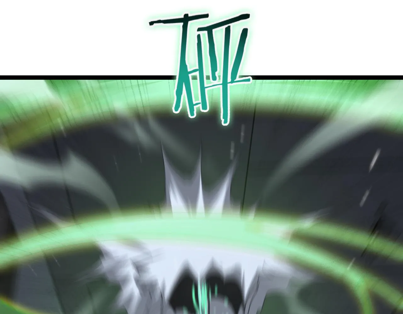 第155话 阻拦 第164页