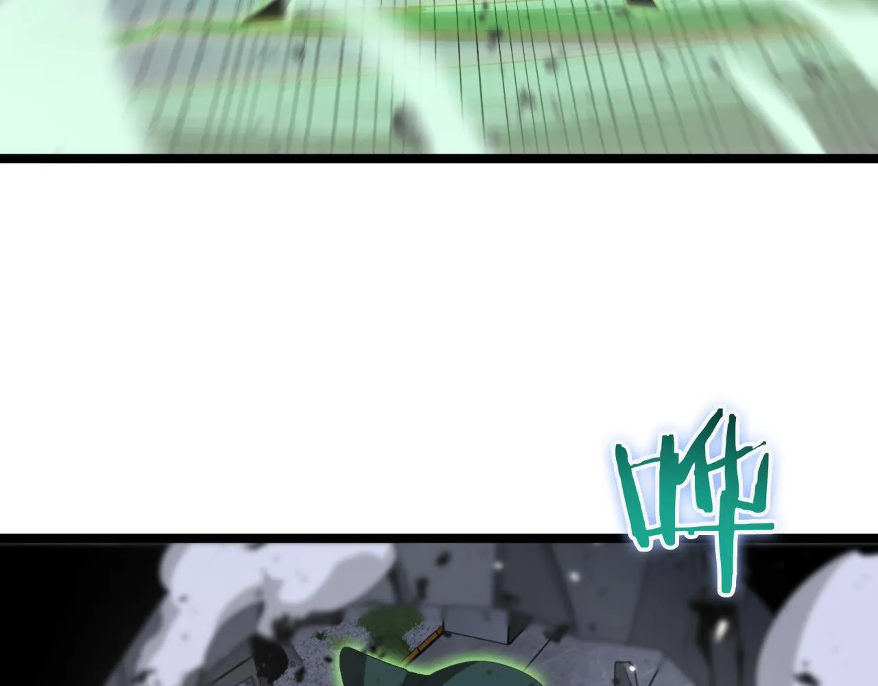 第155话 阻拦 第166页