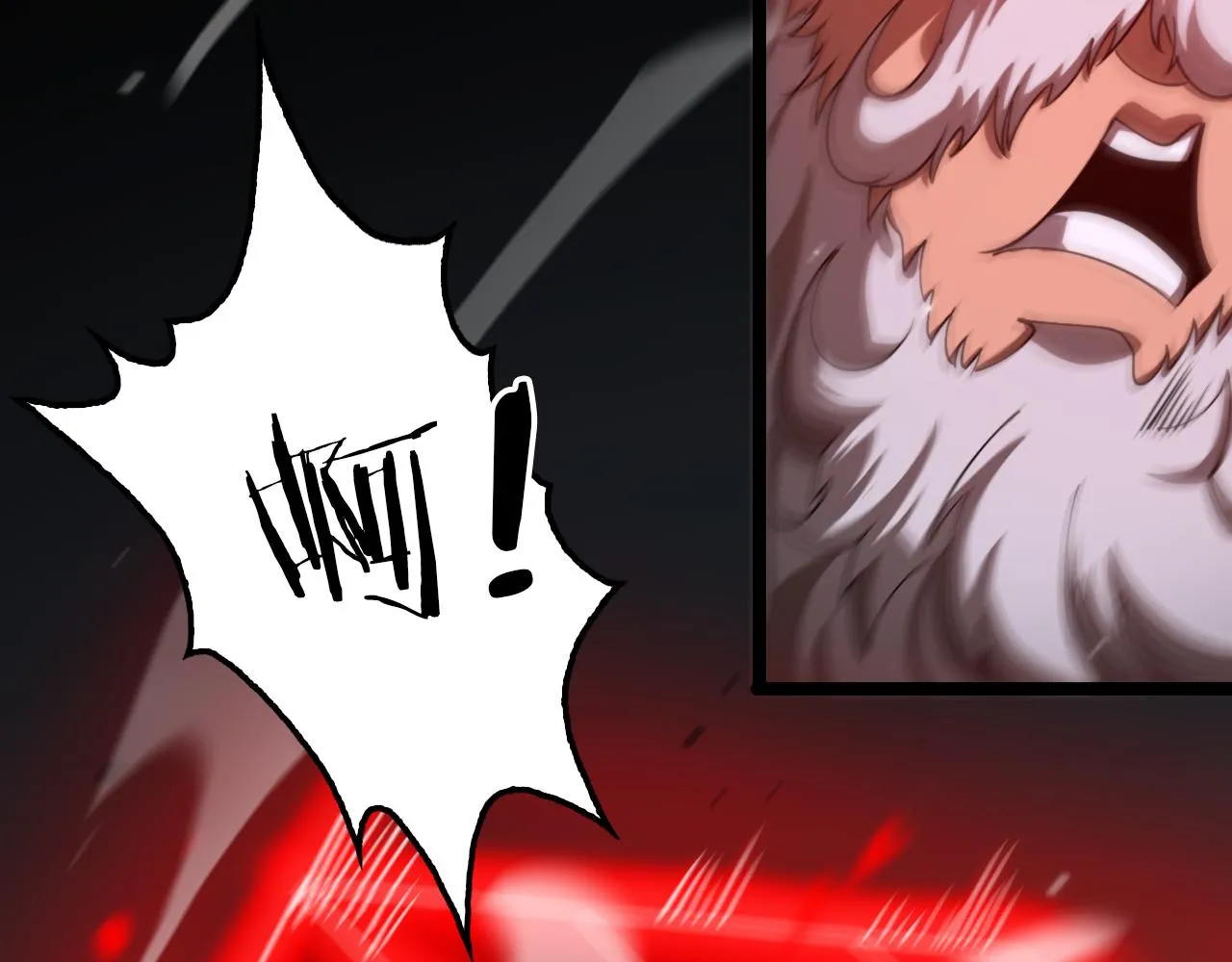 第154话 国王的灵魂 第23页