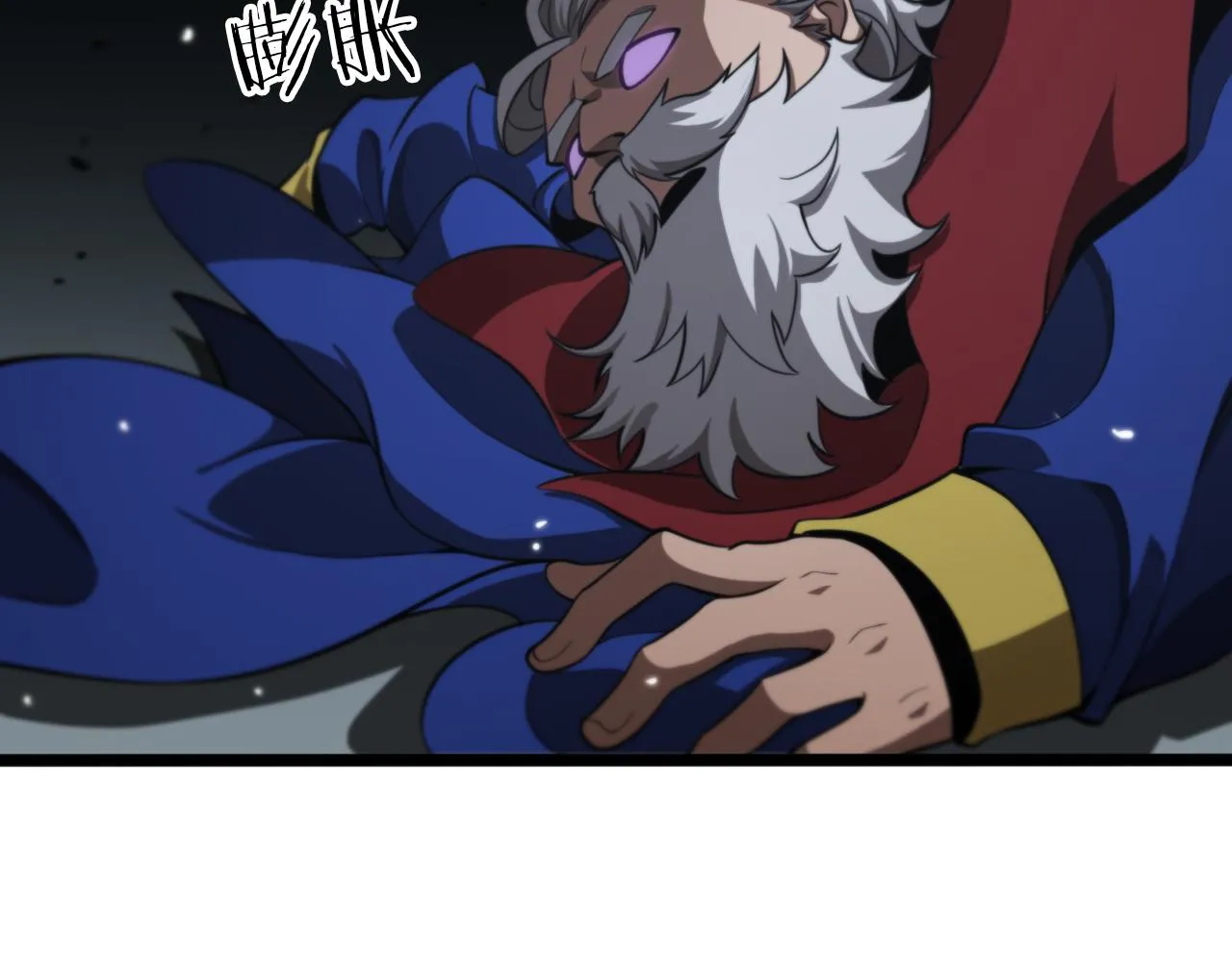 第154话 国王的灵魂 第49页