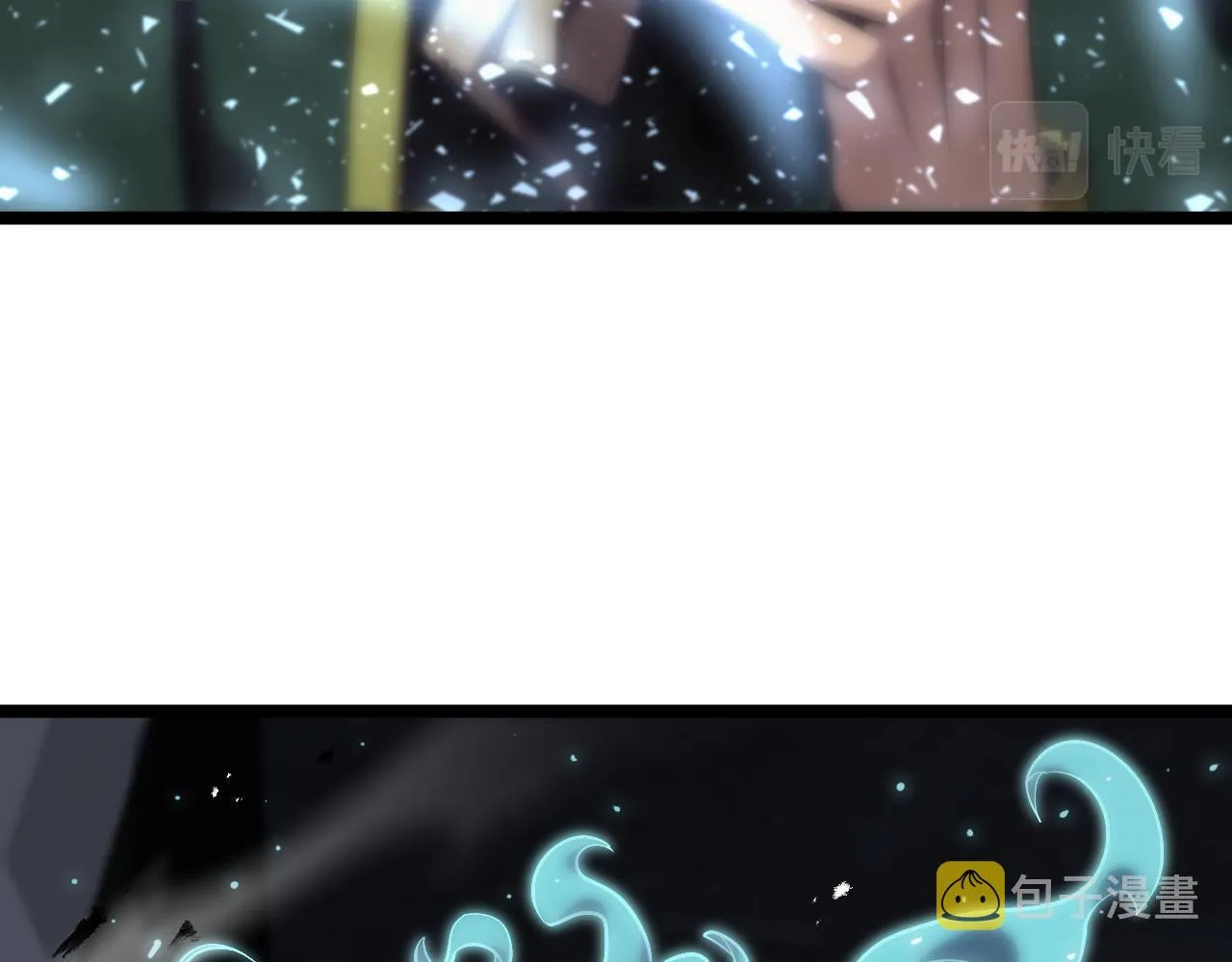 第154话 国王的灵魂 第112页