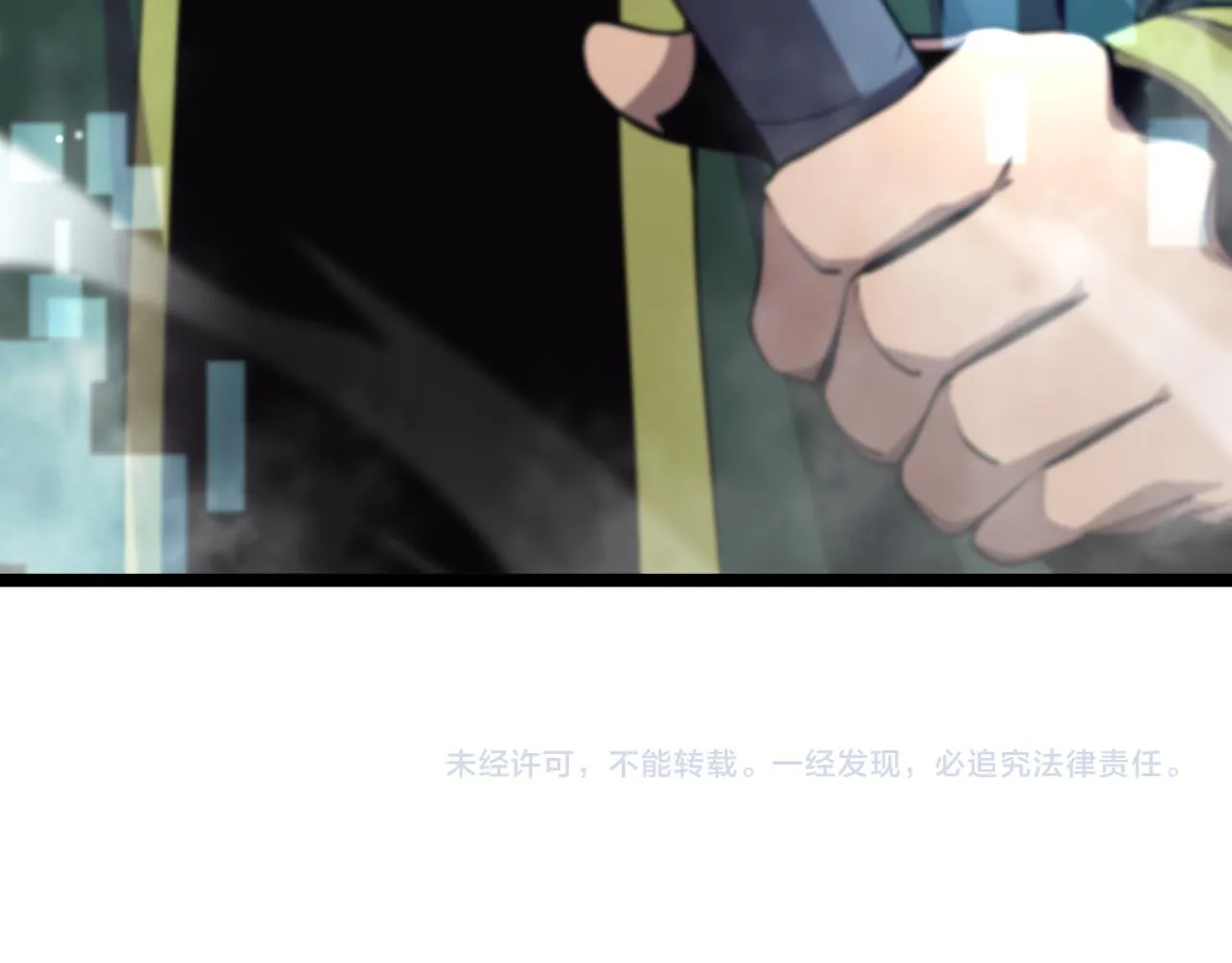 第154话 国王的灵魂 第142页