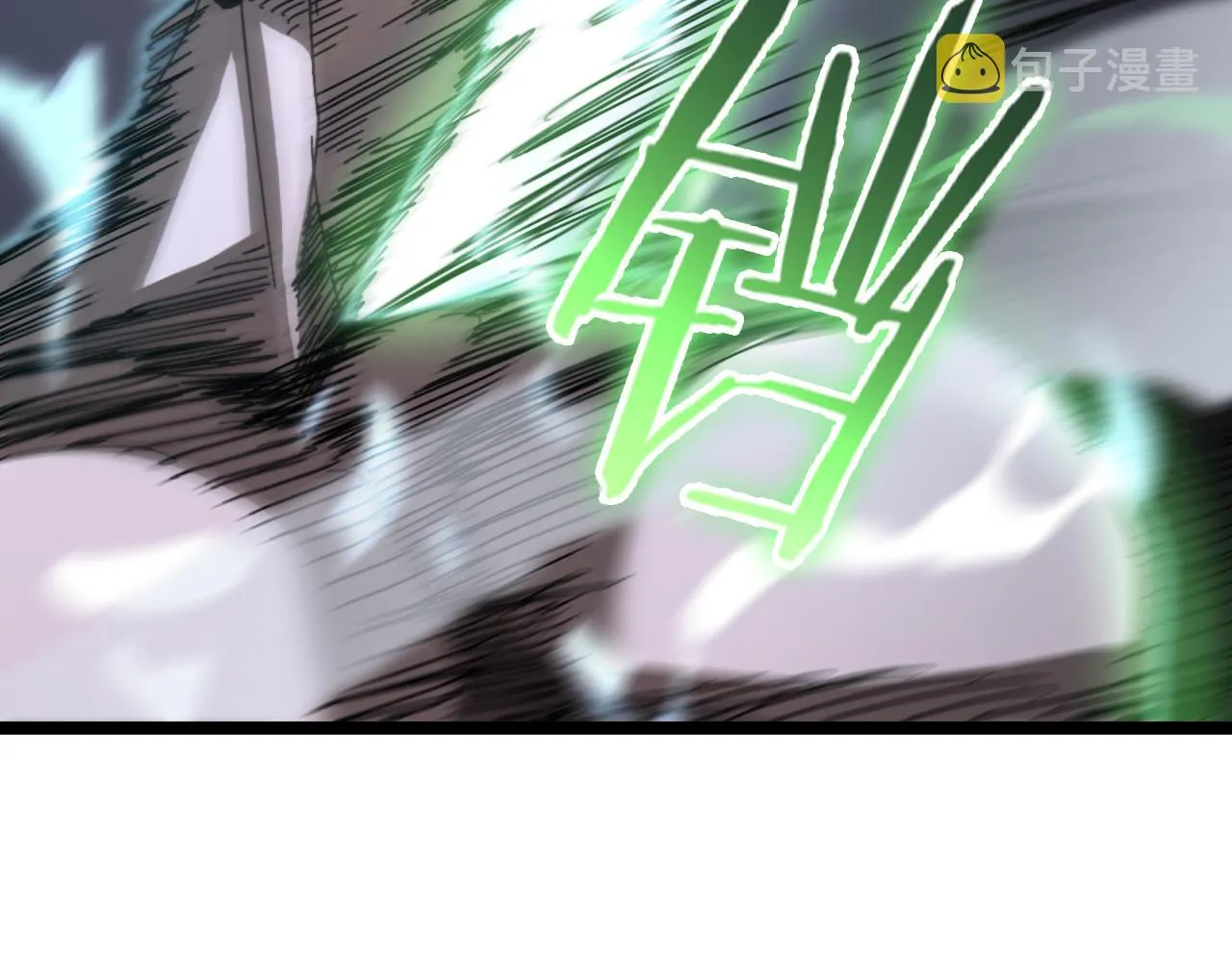 第153话 圣徒伊凡 第89页