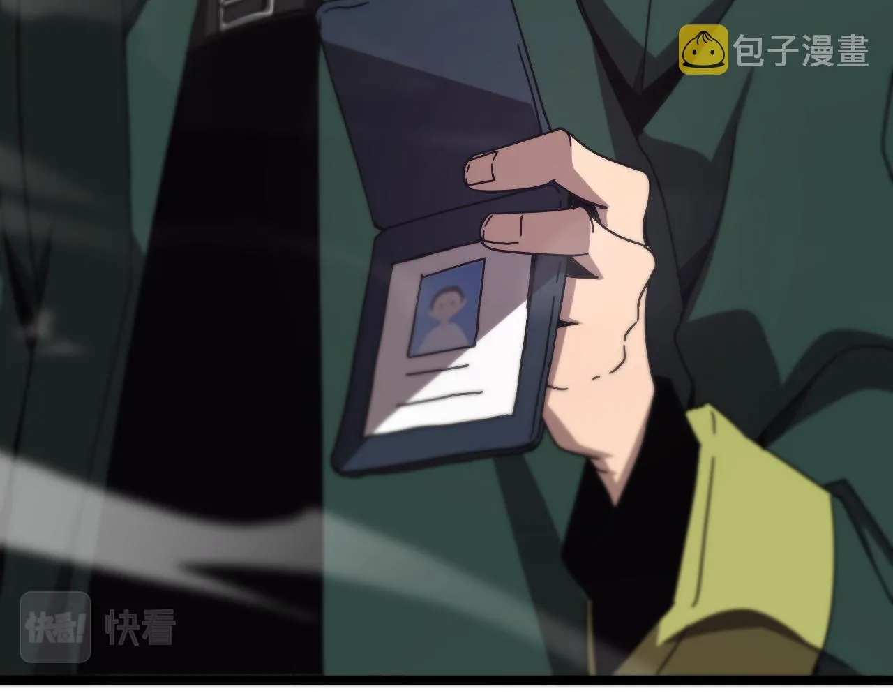 第153话 圣徒伊凡 第124页