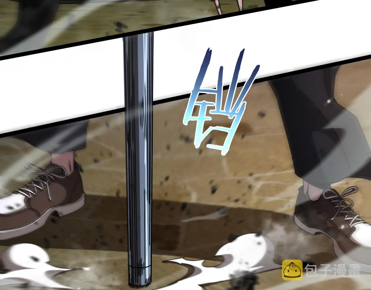 第152话 圣国之行 第64页