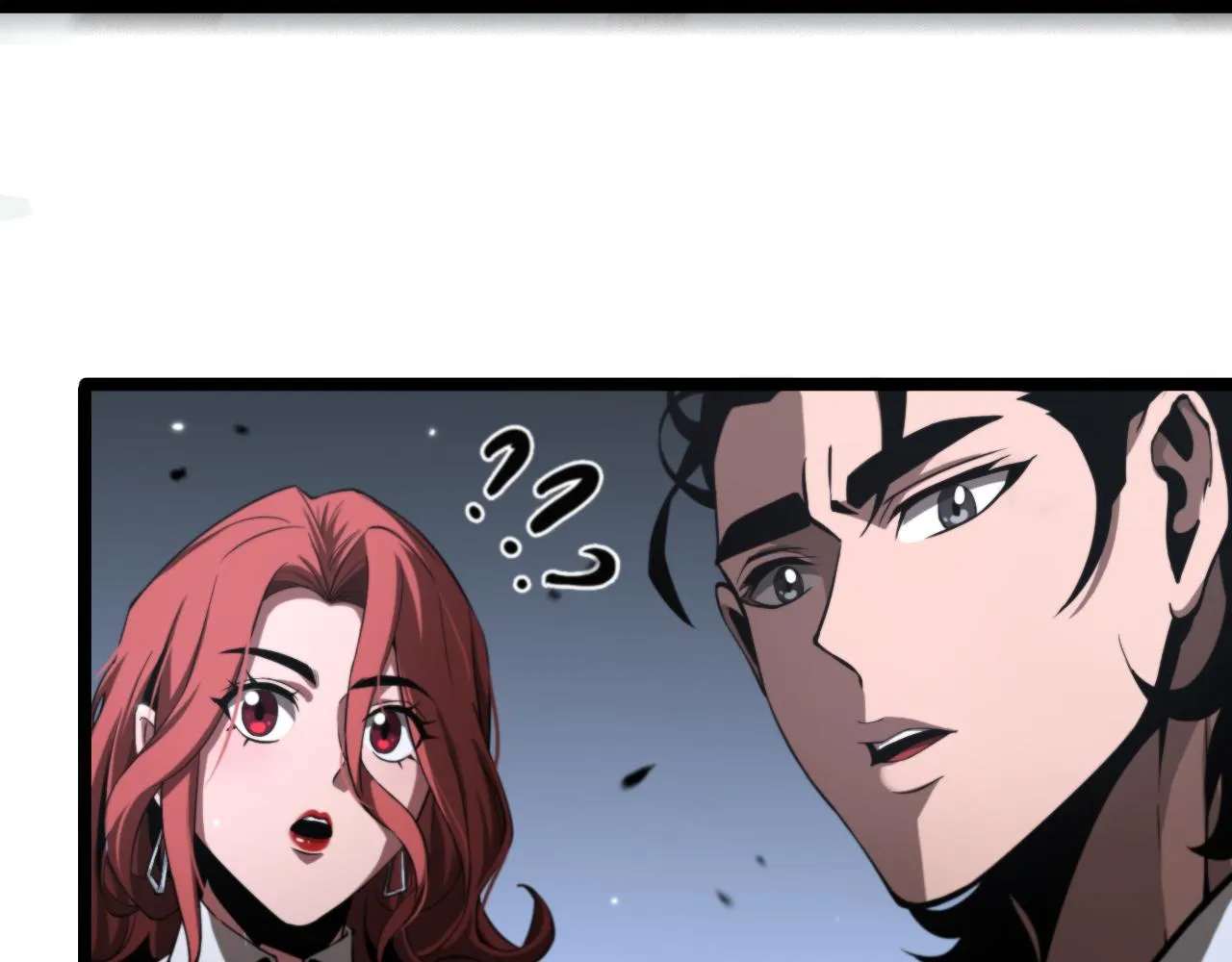 第152话 圣国之行 第69页