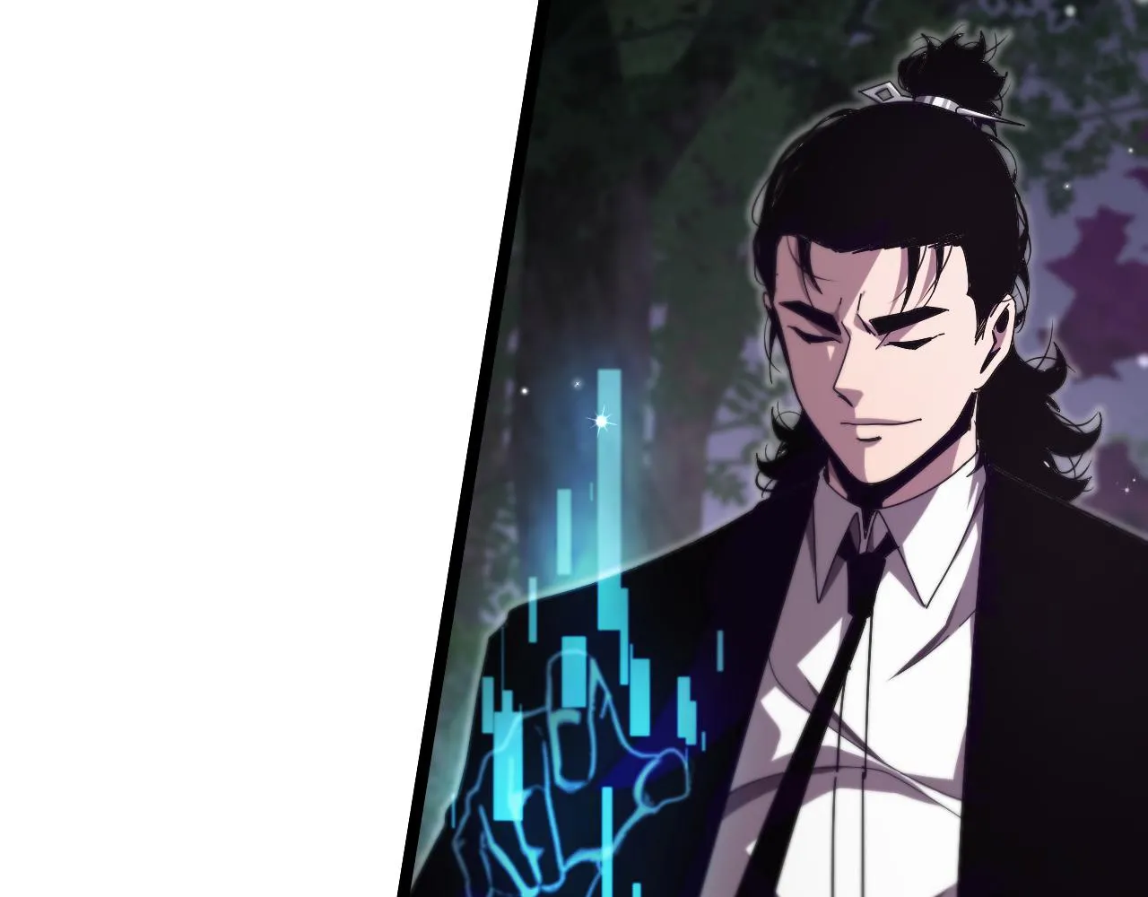 第152话 圣国之行 第79页