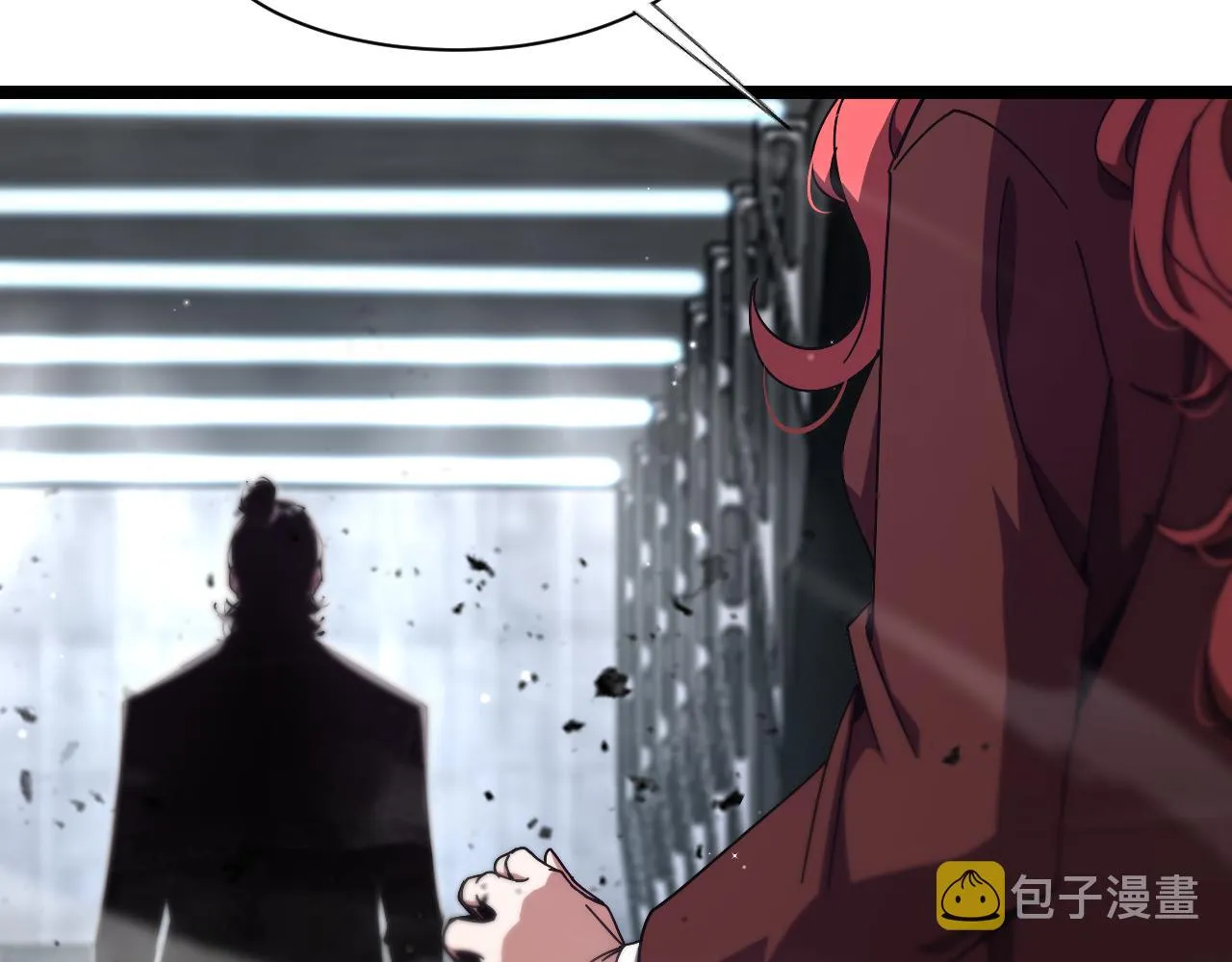 第152话 圣国之行 第92页