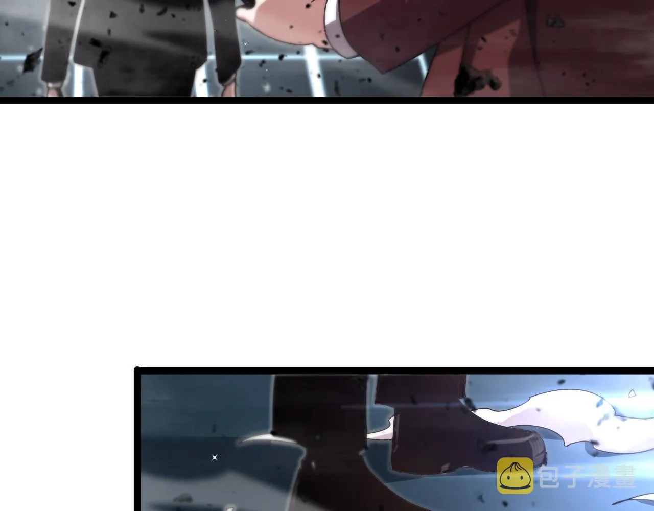 第152话 圣国之行 第93页
