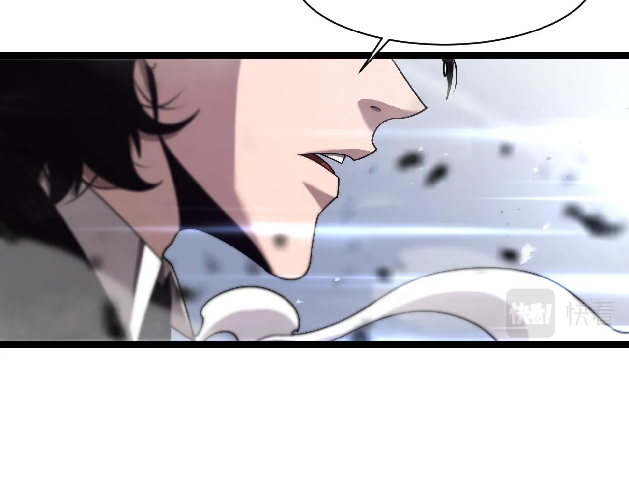 第152话 圣国之行 第99页