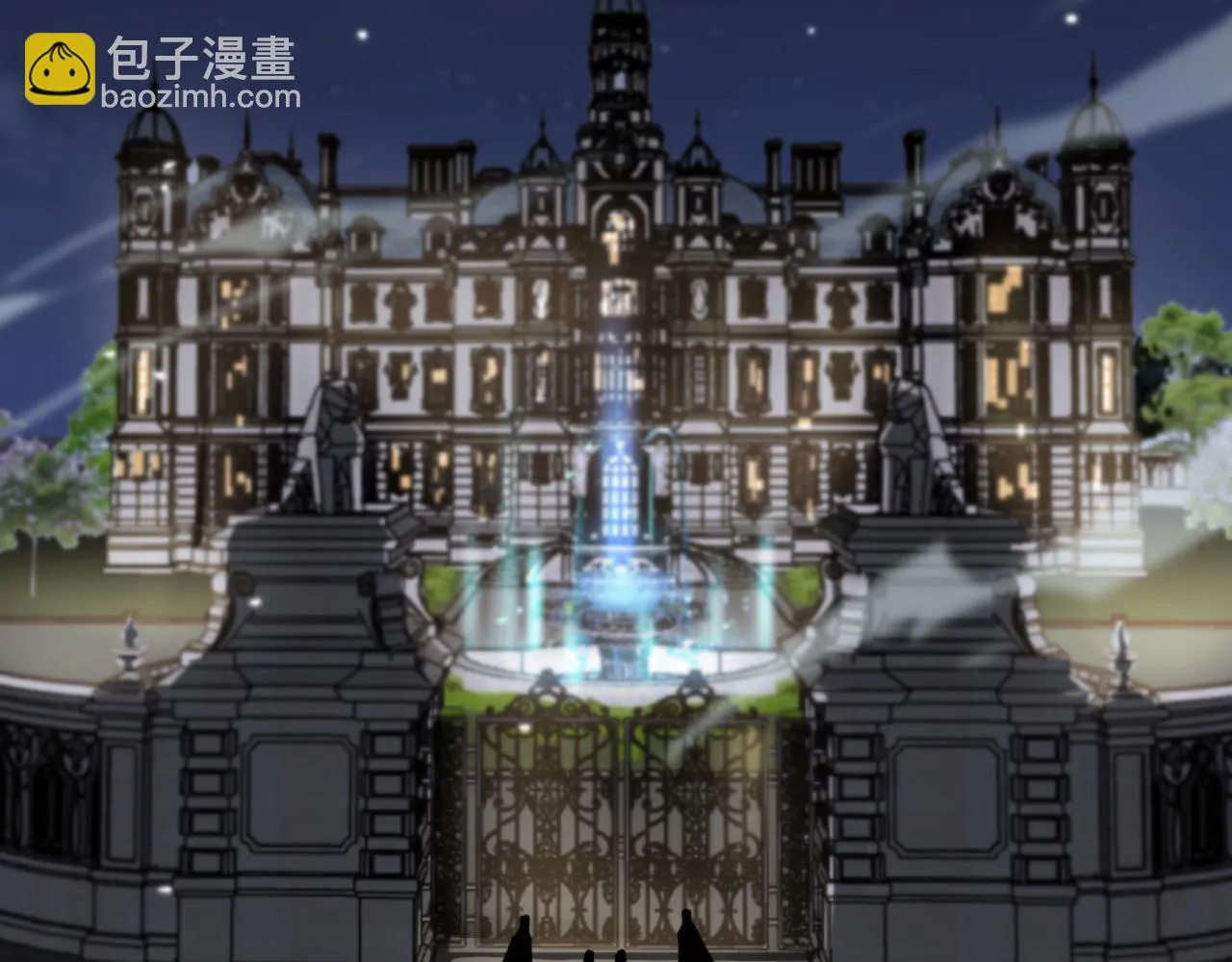 第152话 圣国之行 第112页