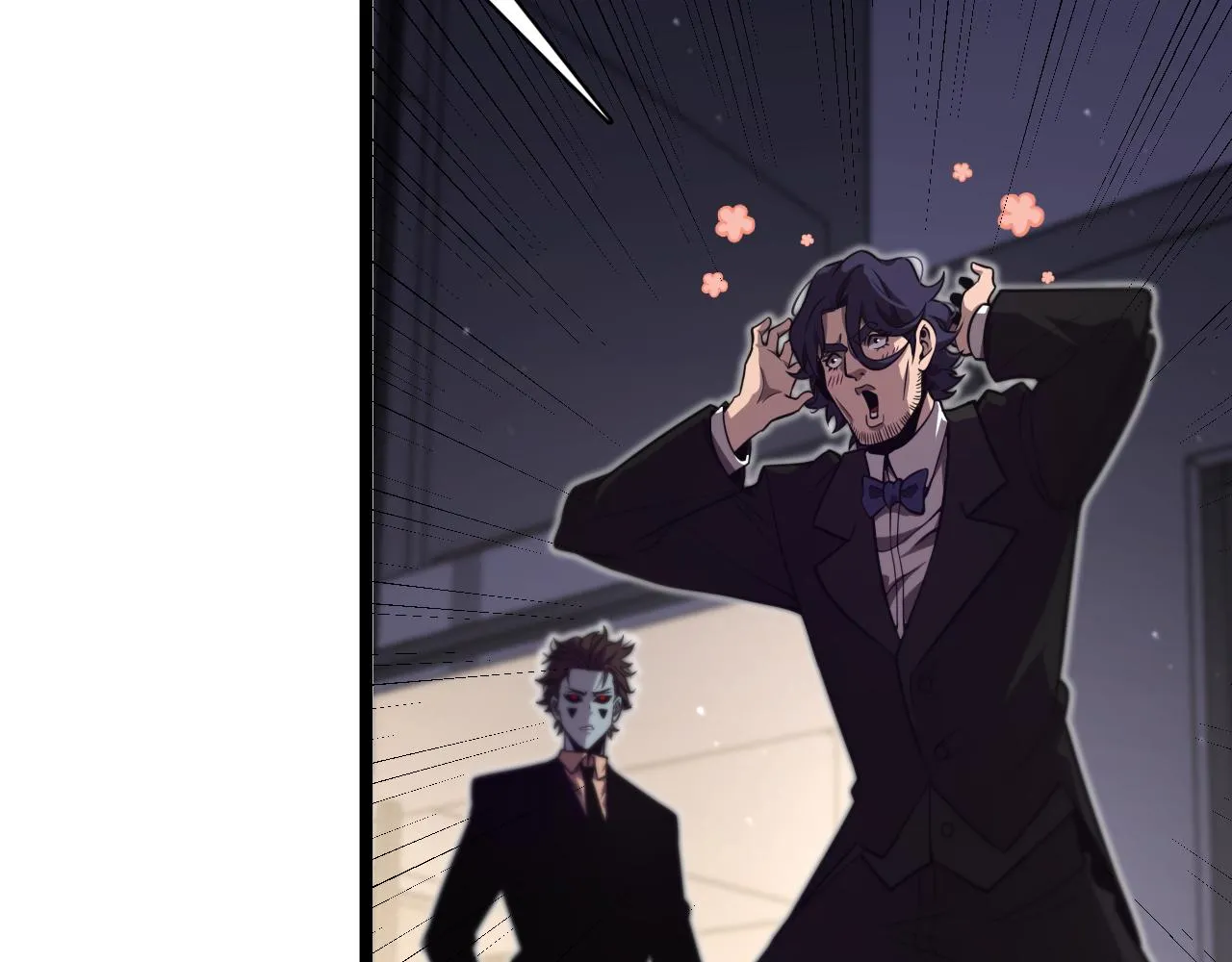 第151话 烈焰死神VS剑仙 第9页