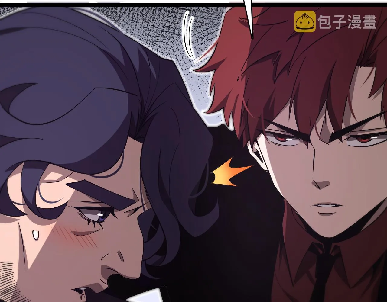第151话 烈焰死神VS剑仙 第25页