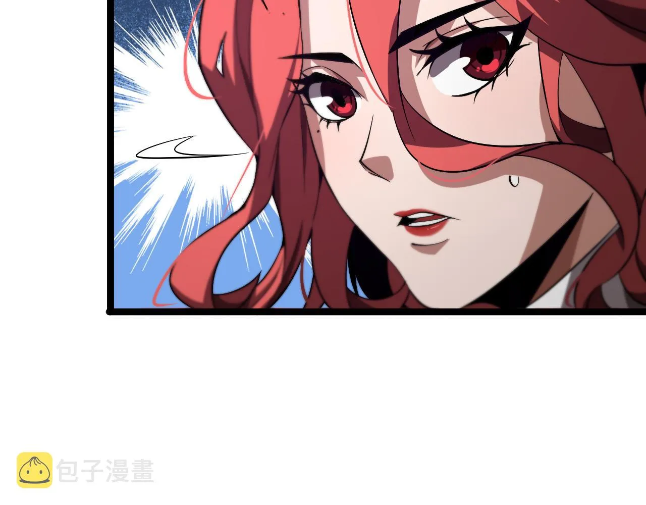 第151话 烈焰死神VS剑仙 第43页