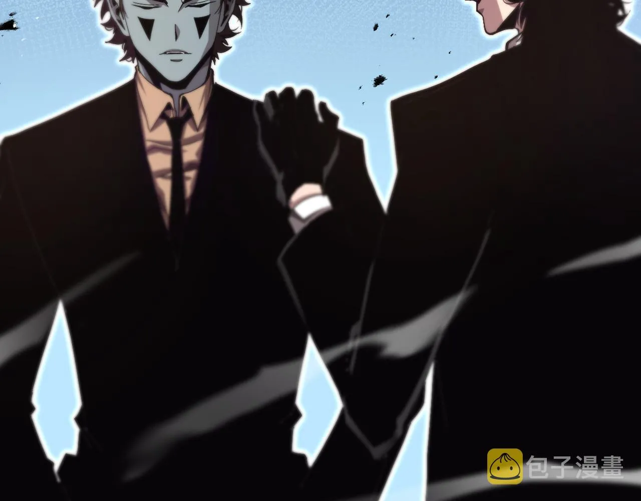 第151话 烈焰死神VS剑仙 第51页