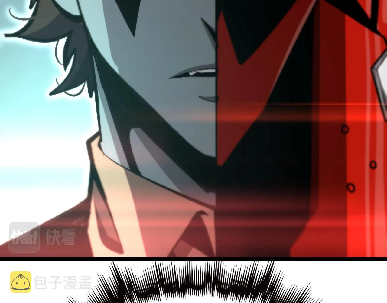 第151话 烈焰死神VS剑仙 第54页