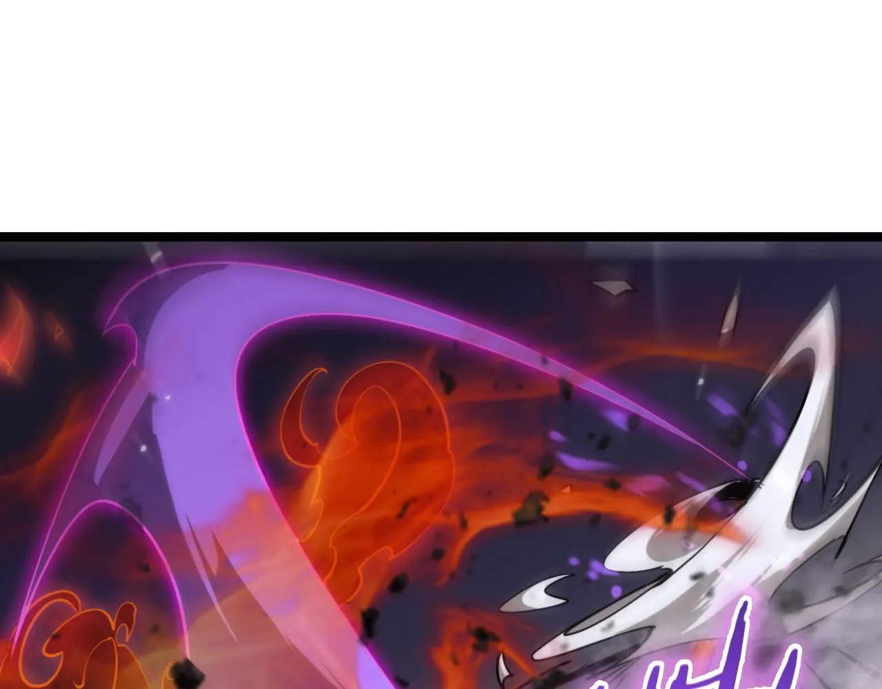 第151话 烈焰死神VS剑仙 第98页