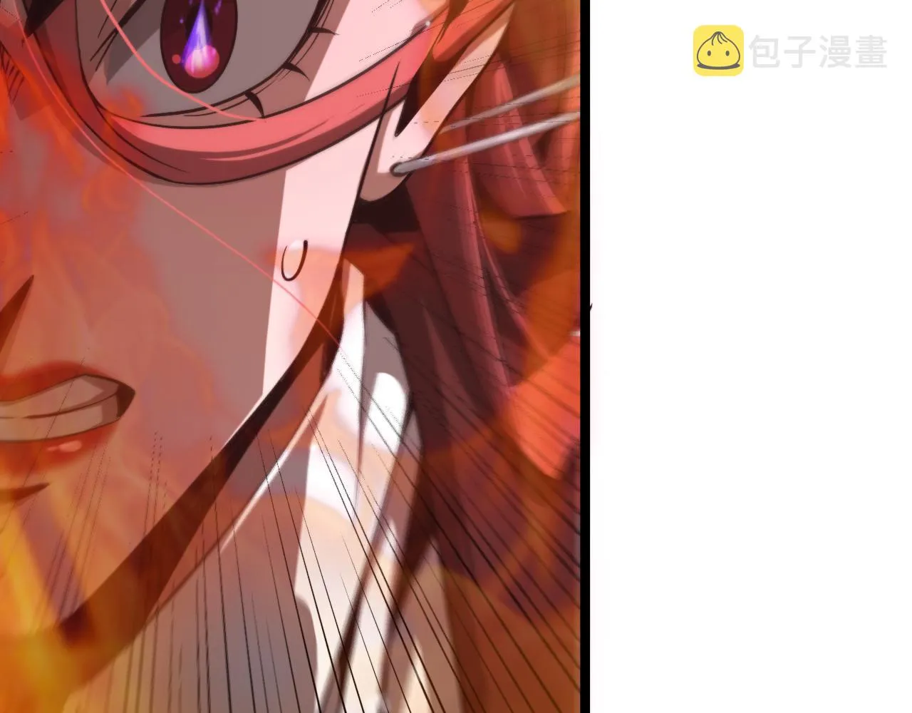 第151话 烈焰死神VS剑仙 第104页