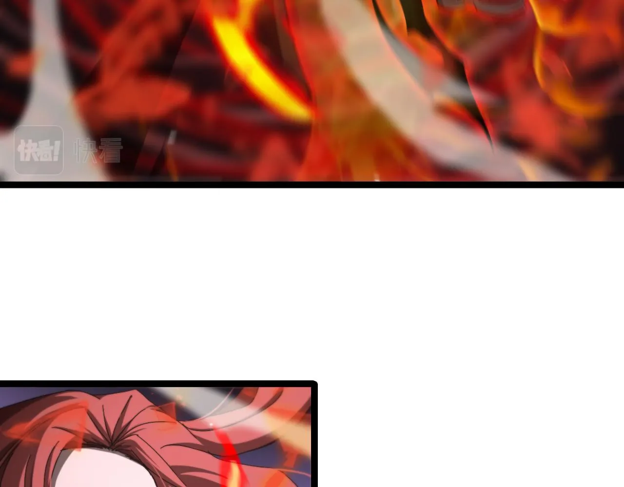 第151话 烈焰死神VS剑仙 第114页