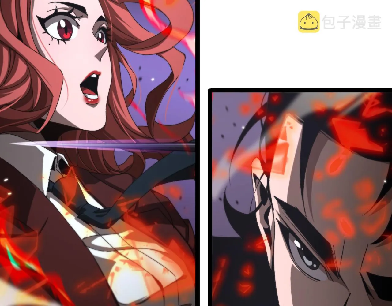 第151话 烈焰死神VS剑仙 第115页