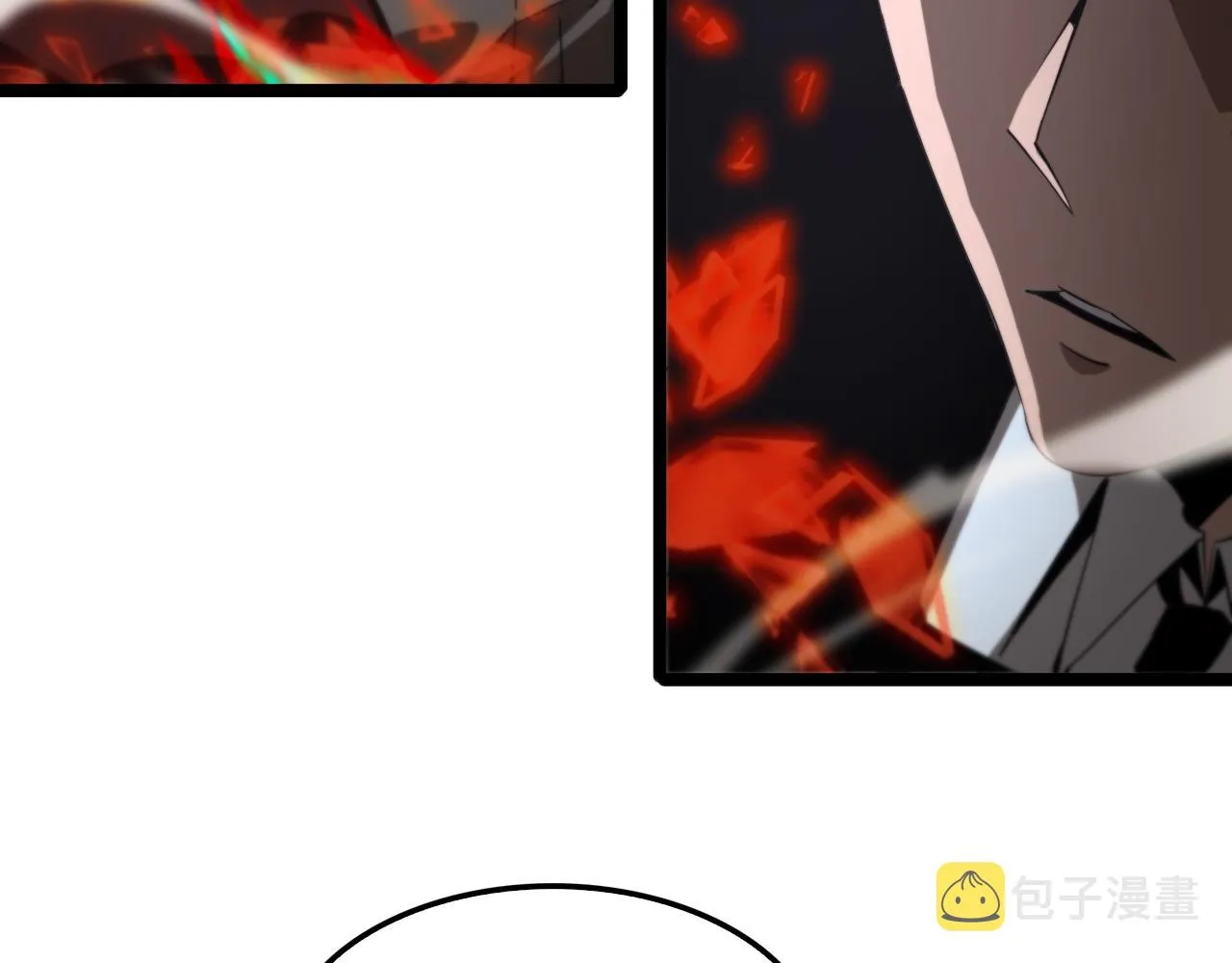 第151话 烈焰死神VS剑仙 第116页