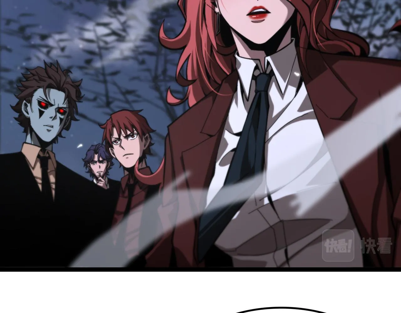 第151话 烈焰死神VS剑仙 第125页