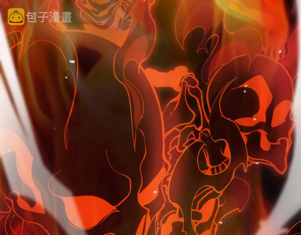 第151话 烈焰死神VS剑仙 第139页