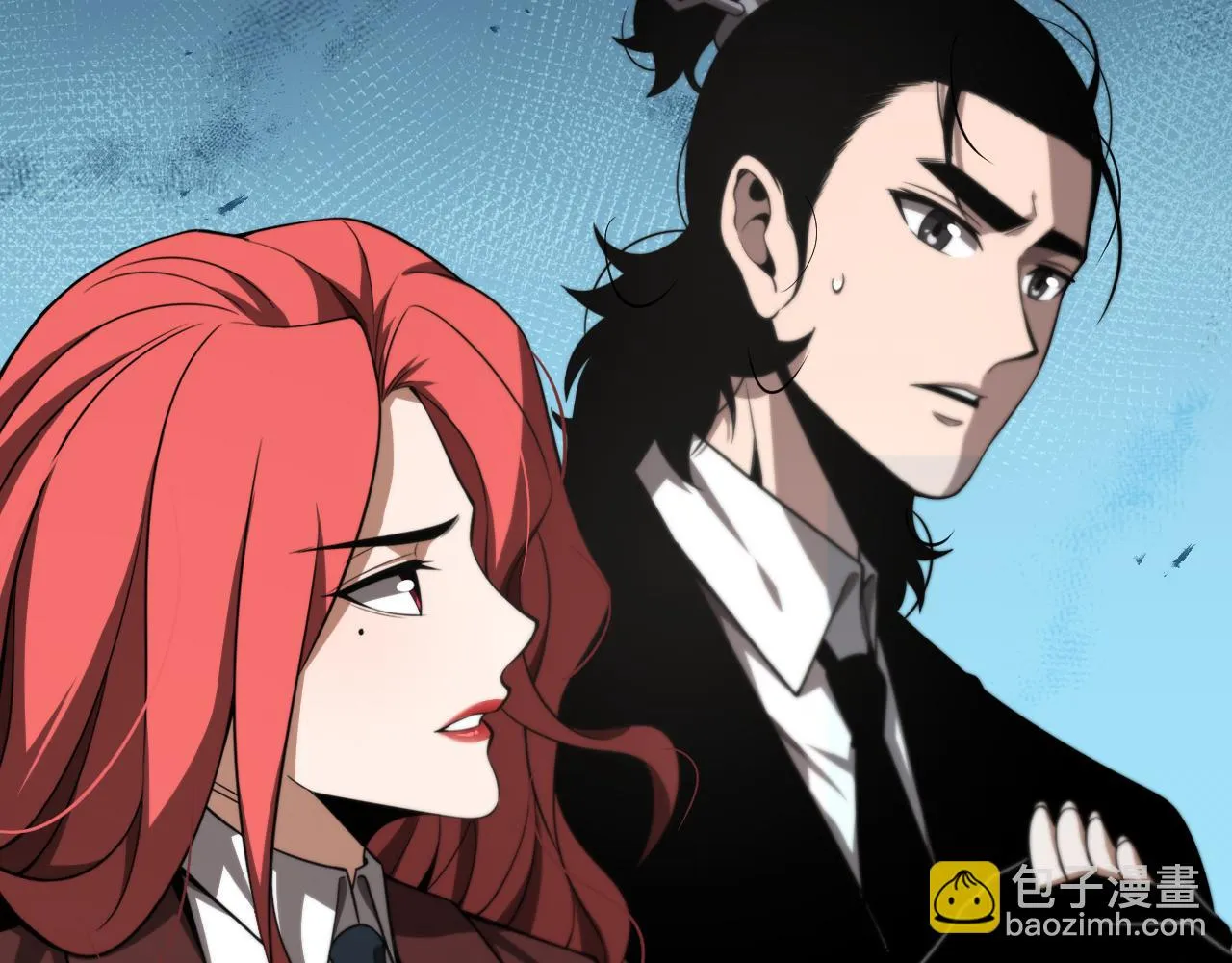 第150话 临时男友顾青山 第39页