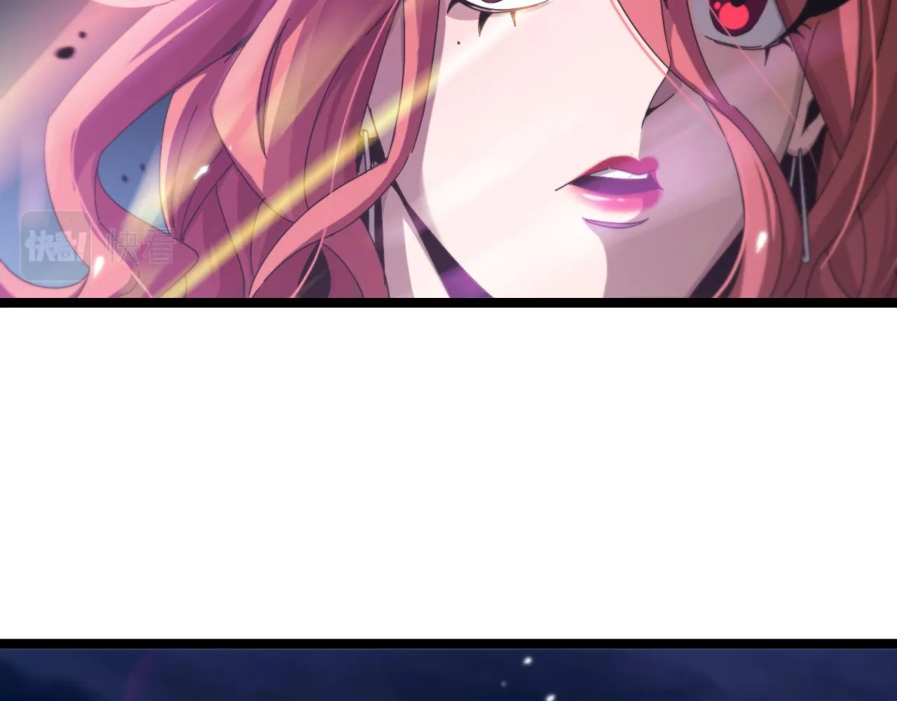第150话 临时男友顾青山 第144页